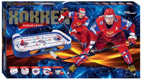 Step Puzzle Настольная игра Хоккей Новый сезон