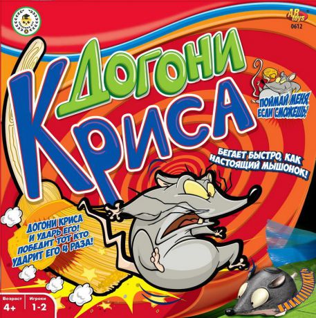 Abtoys Настольная игра Догони Криса