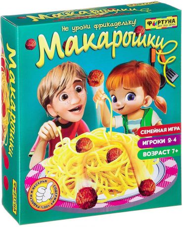 Фортуна Настольная игра Макарошки