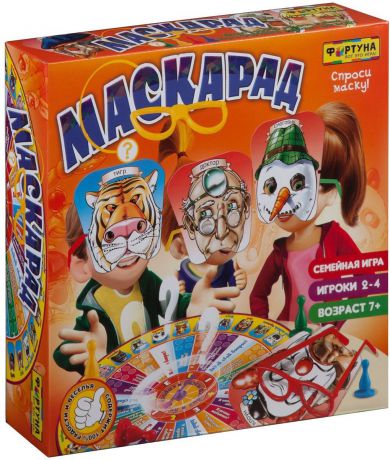 Фортуна Настольная игра Маскарад