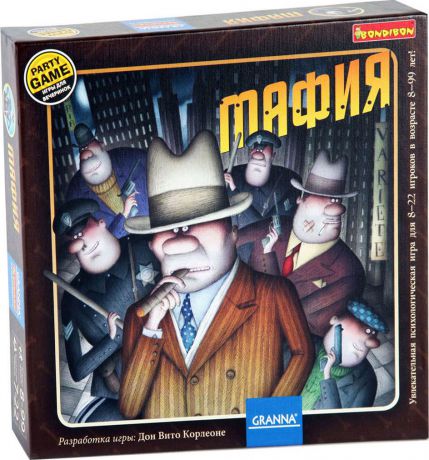 Настольная игра Bondibon "Мафия"