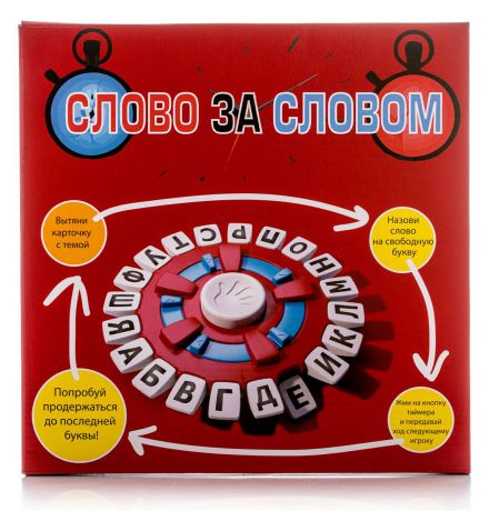 Ooba Игра настольная Слово за словом