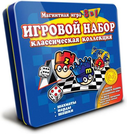 Mack & Zack Магнитная игра 3 в 1 Шахматы Шашки Нарды