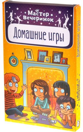 Magellan Настольная игра Домашние игры