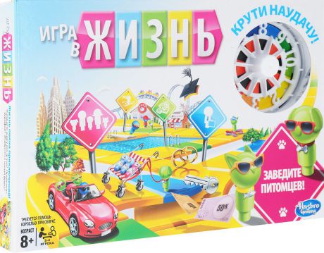 Настольная игра Hasbro Games "Игра в жизнь"