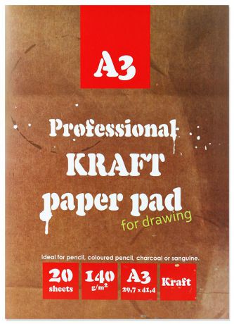 Папка для рисования и эскизов "Kroyter", 20 листов, формат А3