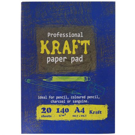 Папка для рисования и эскизов "Kroyter", 20 листов, формат А4