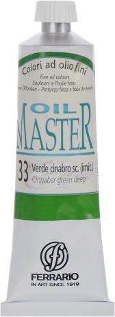 Ferrario Краска масляная Oil Master цвет №33 киноварь темно-зеленая