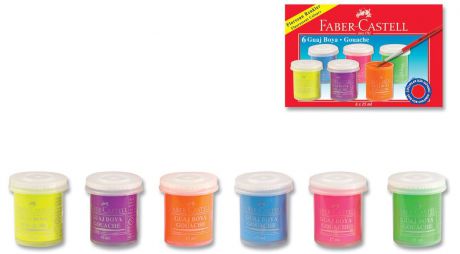 Faber-Castell Гуашь флуоресцентные цвета 6 шт