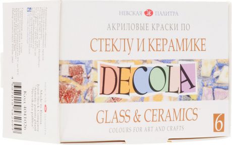 Невская палитра Краски по стеклу и керамике Decola 6 цветов