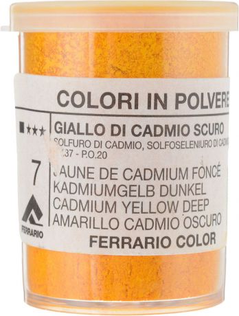 Ferrario Пигмент группа 6 цвет 7 Gialo cadmio scuro