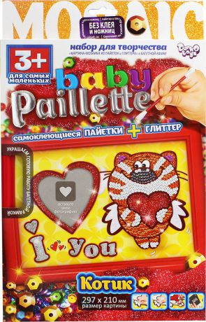 Набор для творчества Danko Toys "Baby Paillette. Киса"