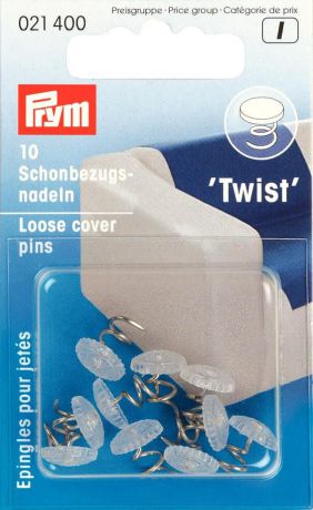 Булавки специальные Prym "Twist", для мебельных чехлов, цвет: прозрачный, 10 шт