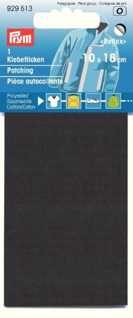 Заплатка "Prym", самоклеящаяся, светоотражающая, цвет: черный, 6,7 х 16 см