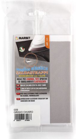 Термозаплатка Marbet "Трикотаж", цвет: светло-серый. 121