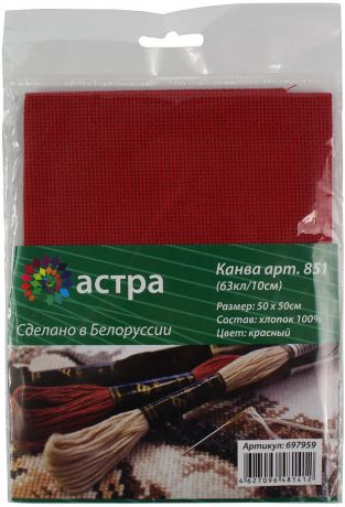 Канва для вышивания "Текстильторг", 50 х 50 см, цвет: красный. 851 (13)