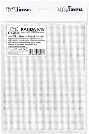 Канва для вышивания Gamma "Aida 18", цвет: белый, 150 х 100 см