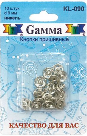 Кнопки пришивные "Gamma", цвет: никель, диаметр 9 мм, 10 шт