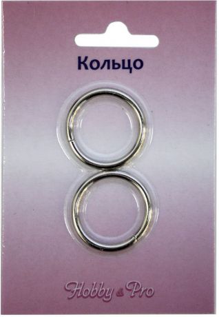 Кольцо для рукоделия "Hobby&Pro", разъемное, цвет: никель, 20 х 2,5 мм, 2 шт
