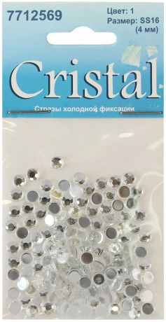 Стразы холодной фиксации "Cristyle", цвет: прозрачный, диаметр 4 мм, 144 шт. 7712569_1