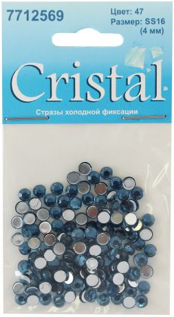Стразы холодной фиксации "Cristyle", цвет: голубой, 3,8 мм, 144 шт