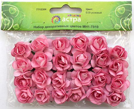 Набор декоративных цветов "Астра", цвет: розовый, 2 х 2 см, 24 шт