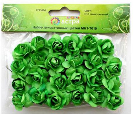 Набор декоративных цветов "Астра", цвет: темно-зеленый, 2 х 2 см, 24 шт