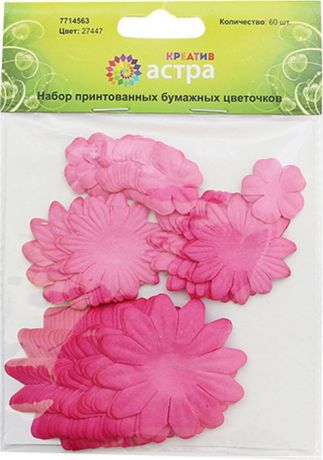 Набор декоративных принтованных цветочков "Астра", цвет: фуксия, 60 шт