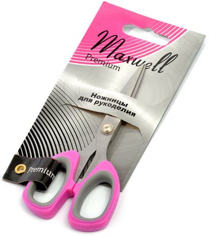 Ножницы для рукоделия Maxwell Premium, длина 13,5 см