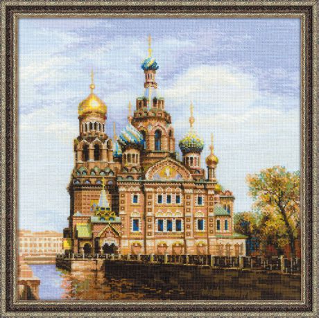 Набор для вышивания крестом Riolis "Санкт-Петербург. Храм Спаса-на-Крови", 40 х 40 см