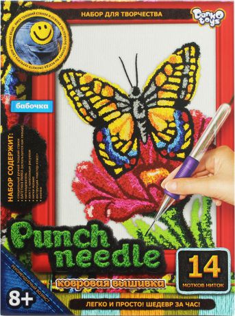 Набор для творчества Danko Toys "Punch Needle. Бабочка"
