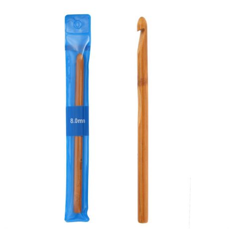Крючок для вязания, бамбуковый, диаметр 8 мм, длина 15 см