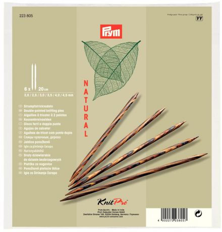 Набор чулочных спиц для вязания Prym "Natural", длина 20 см, 30 шт
