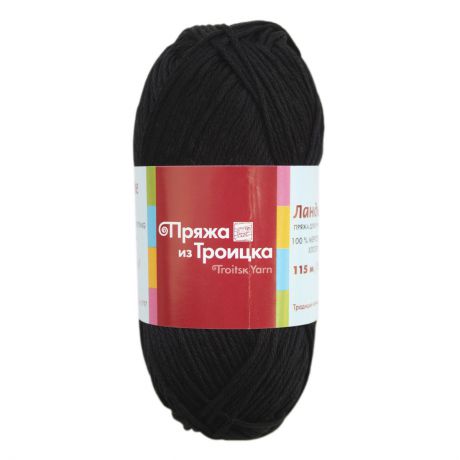 Пряжа для вязания "Ландыш", цвет: черный (0140), 115 м, 50 г, 10 шт