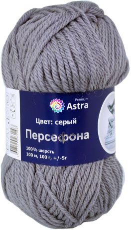 Пряжа для вязания Астра "Персефона", цвет: серый (10), 100 м, 100 г, 5 шт