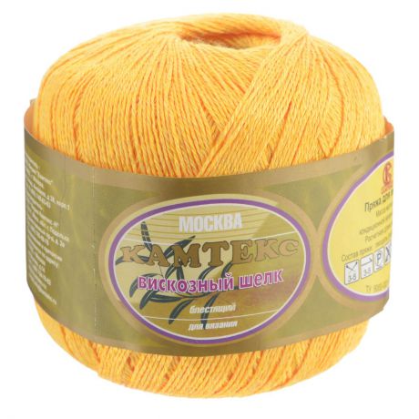 Пряжа для вязания Камтекс "Вискозный шелк", цвет: желтый (104), 350 м, 100 г, 10 шт