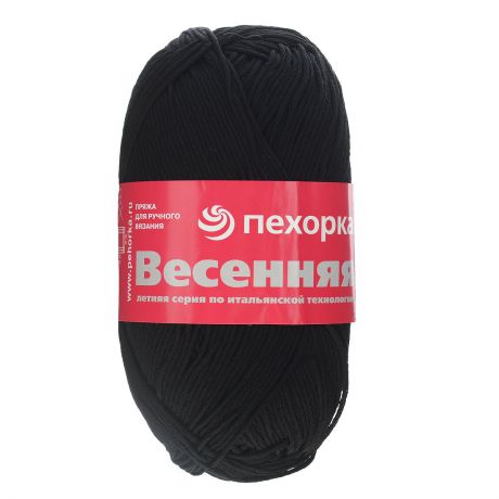 Пряжа для вязания Пехорка "Весенняя", цвет: черный (02), 250 м, 100 г, 5 шт