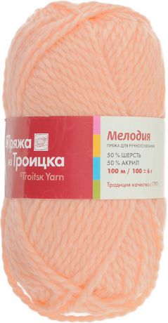 Пряжа для вязания "Мелодия", цвет: само (0463), 100 м, 100 г, 10 шт