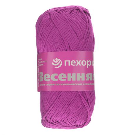 Пряжа для вязания Пехорка "Весенняя", цвет: темно-лиловый (87), 250 м, 100 г, 5 шт