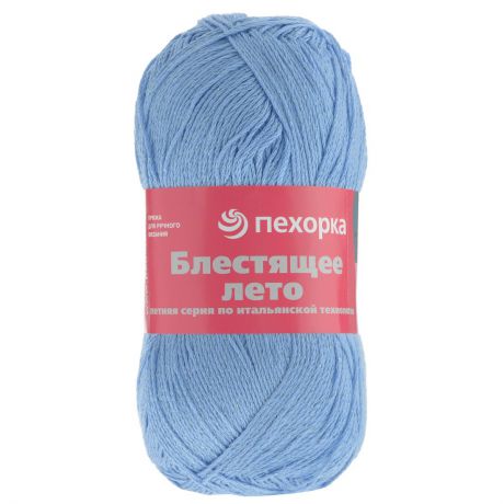 Пряжа для вязания Пехорка "Блестящее лето", цвет: голубой (05), 380 м, 100 г, 5 шт