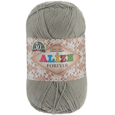 Пряжа для вязания Alize "Forever", цвет: серый (459), 300 м, 50 г, 5 шт