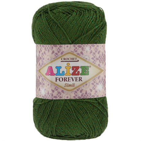 Пряжа для вязания Alize "Forever simli", цвет: темно-зеленый (35), 280 м, 50 г, 5 шт