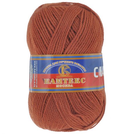 Пряжа для вязания Камтекс "Соната", цвет: терракотовый (051), 250 м, 100 г, 10 шт
