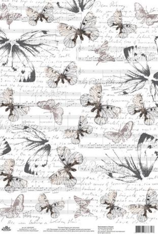 Карта рисовая для декупажа Кустарь "Монохром. Бабочки и ноты", 21 х 30 см
