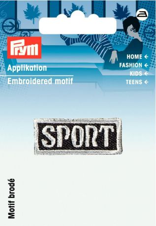 Термоаппликация Prym "Sport"