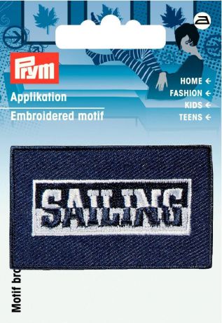 Термоаппликация Prym "Sailing", цвет: синий