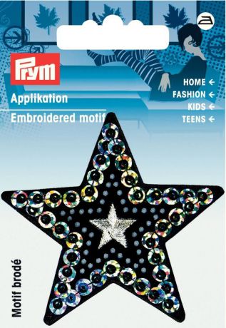 Термоаппликация Prym "Звезда", с пайетками, цвет: черный, серебристый