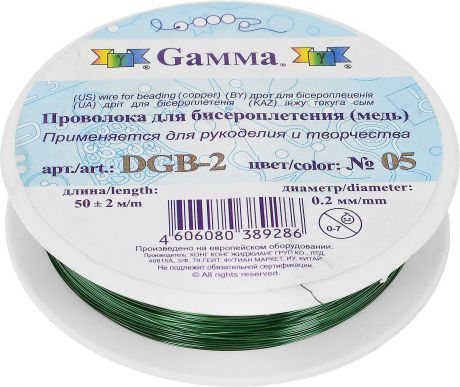 Проволока для рукоделия "Gamma", цвет: зеленый (05), диаметр 0,2 мм, 50 м