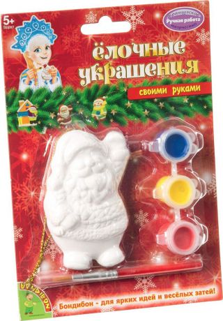 Bondibon Набор для изготовления игрушки Ёлочные украшения Дед Мороз ВВ1663