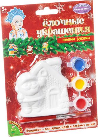 Bondibon Набор для изготовления игрушек Ёлочные украшения Домик Деда Мороза